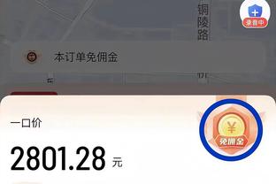 CBA总决赛G1半场：辽宁59-46新疆！